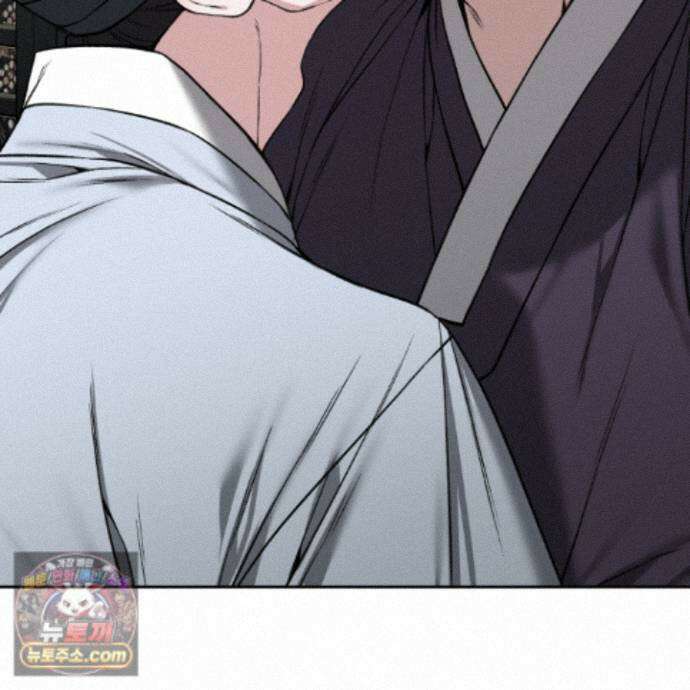 악작 58화 73