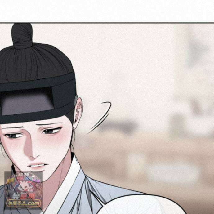 악작 58화 78