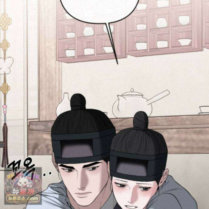 악작 58화 87