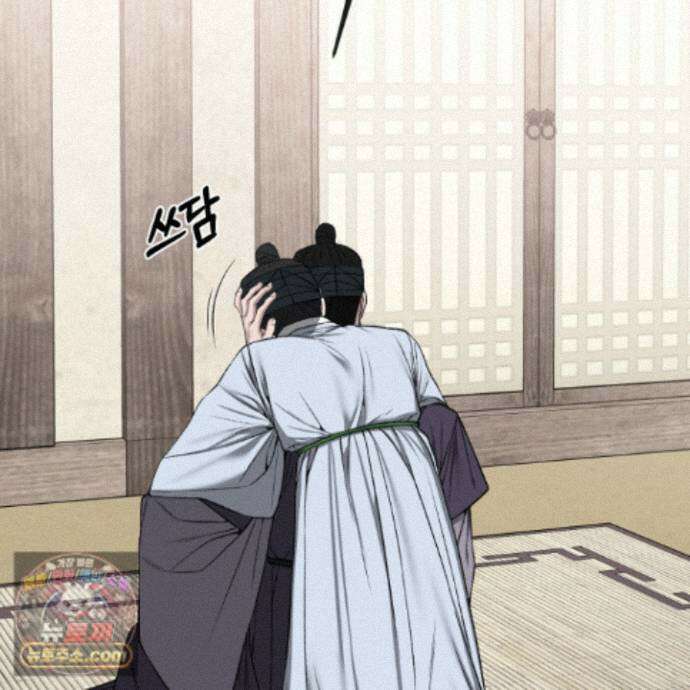 악작 58화 91