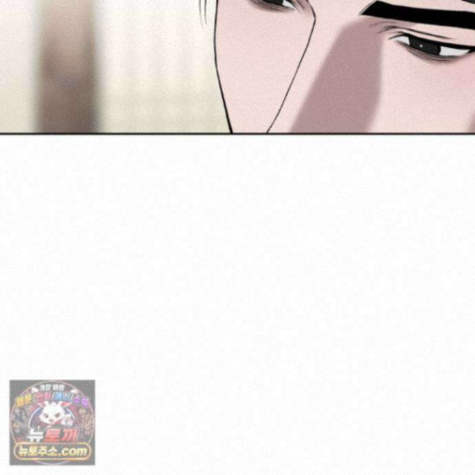 악작 58화 106
