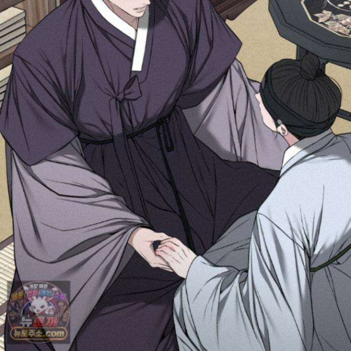 악작 58화 110