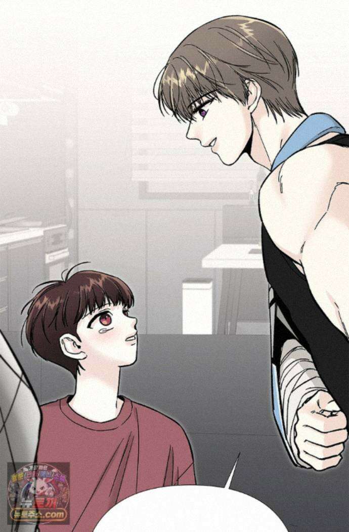 이해의 끝 41화 16