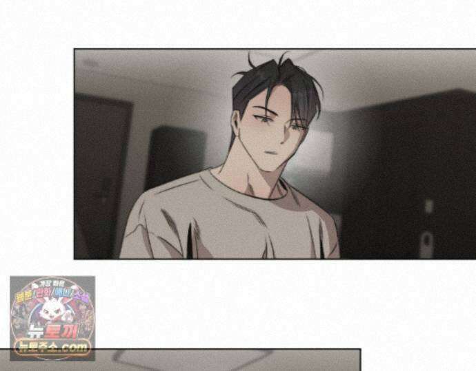 그럼에도 불구한 61화 71