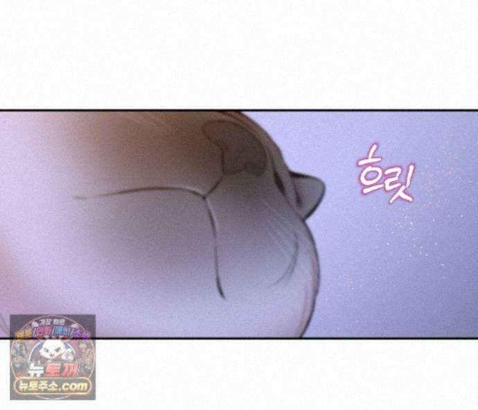 겨울 지나 벚꽃 시즌5 20화 76