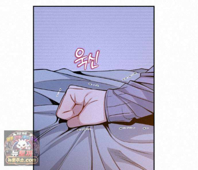 겨울 지나 벚꽃 시즌5 20화 92