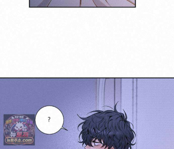 겨울 지나 벚꽃 시즌5 20화 93