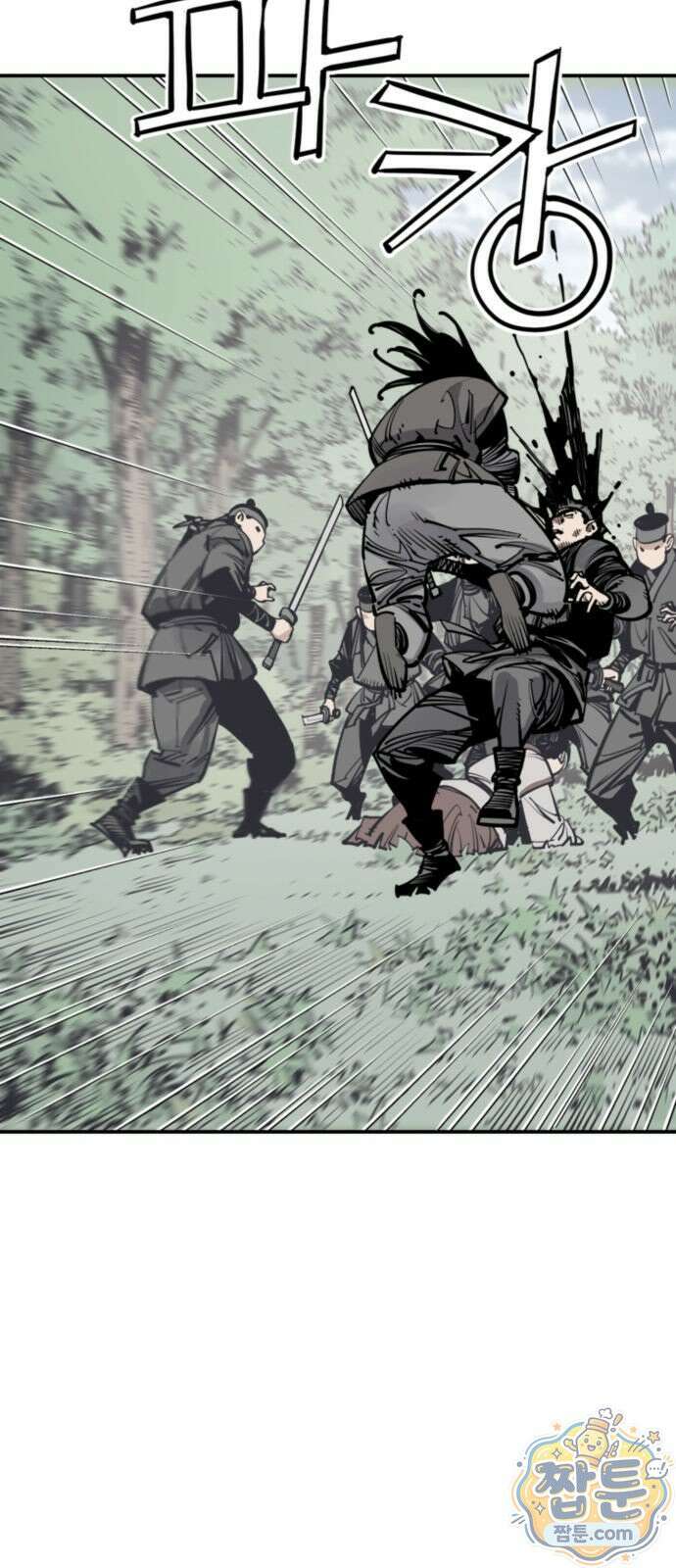 사신 149화 3