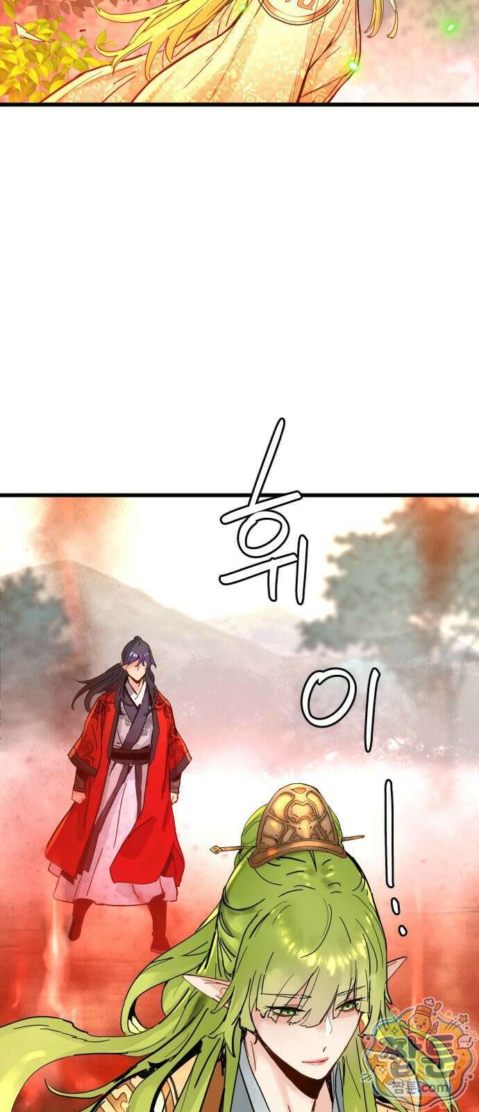 시한부 천재가 살아남는 법 77화 4