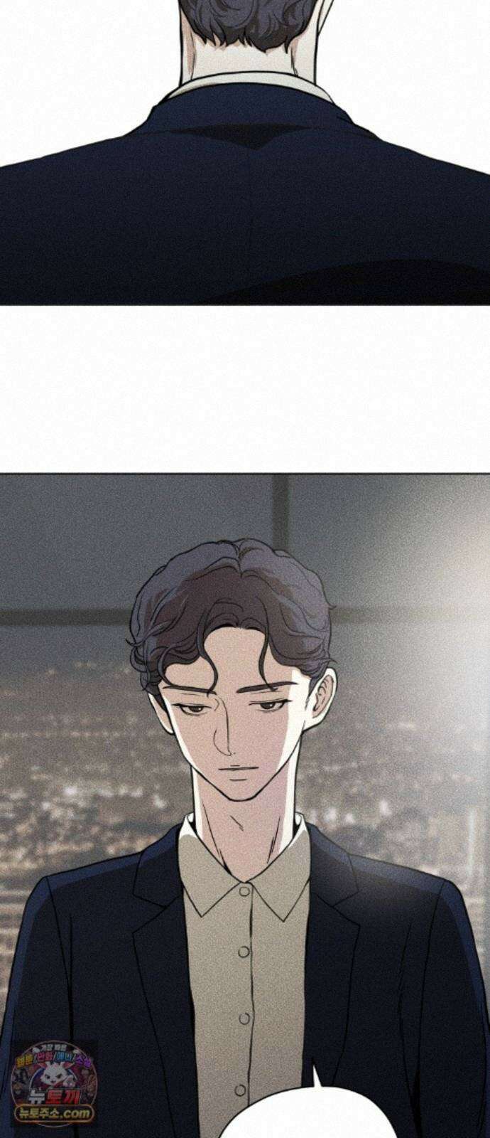 결혼파행 6화 60