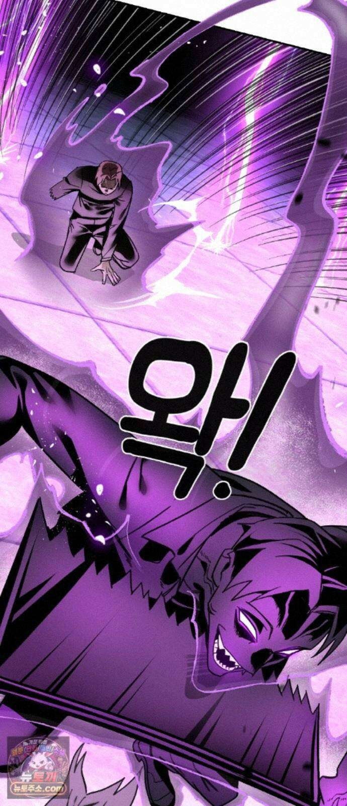 공유몽 시즌4) 49화 체크 메이드 92