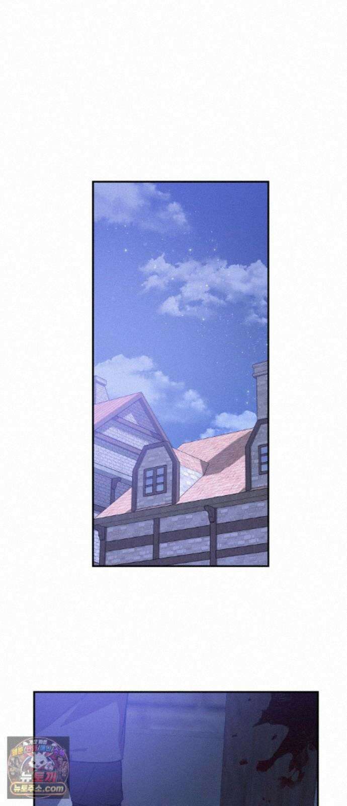 S.K.T(Swallow Knights Tales) 시즌2 13화. 도플갱어(2) 2
