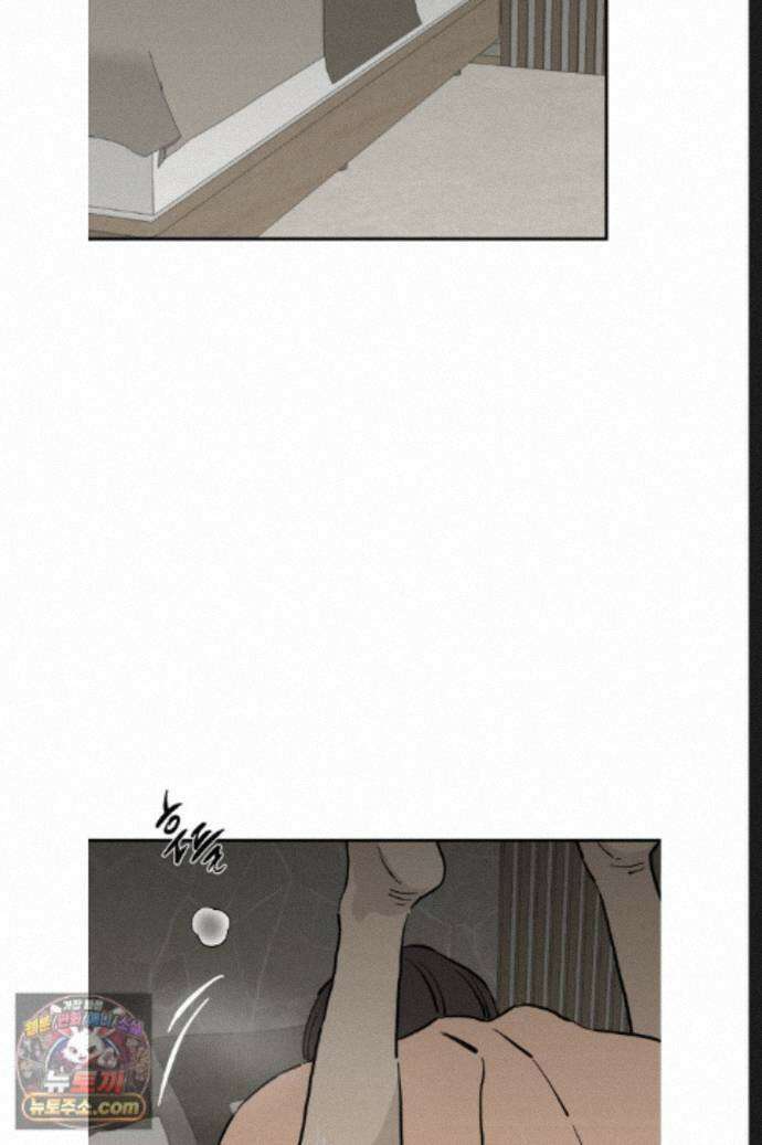 탑알바입니다 50화 4