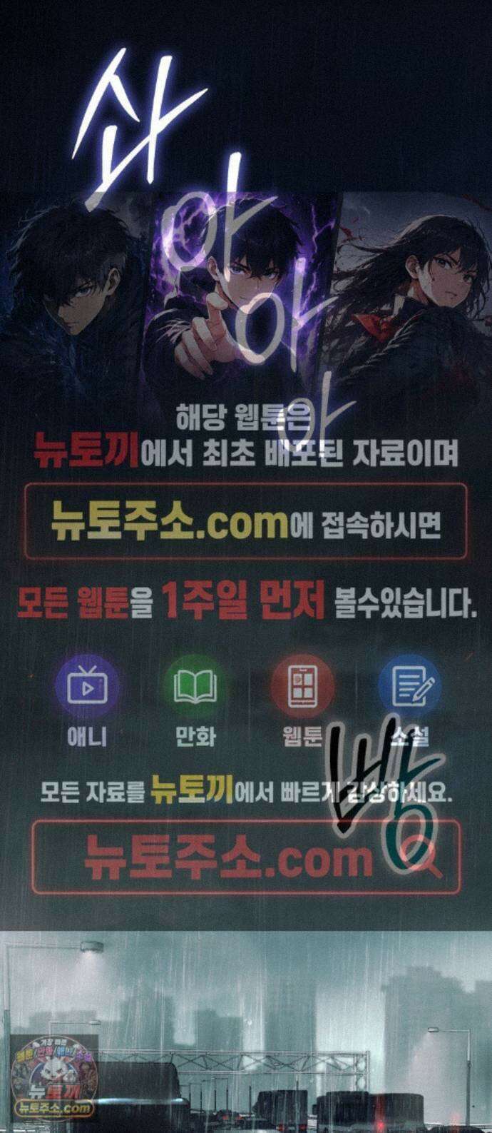 오브차카 026 1