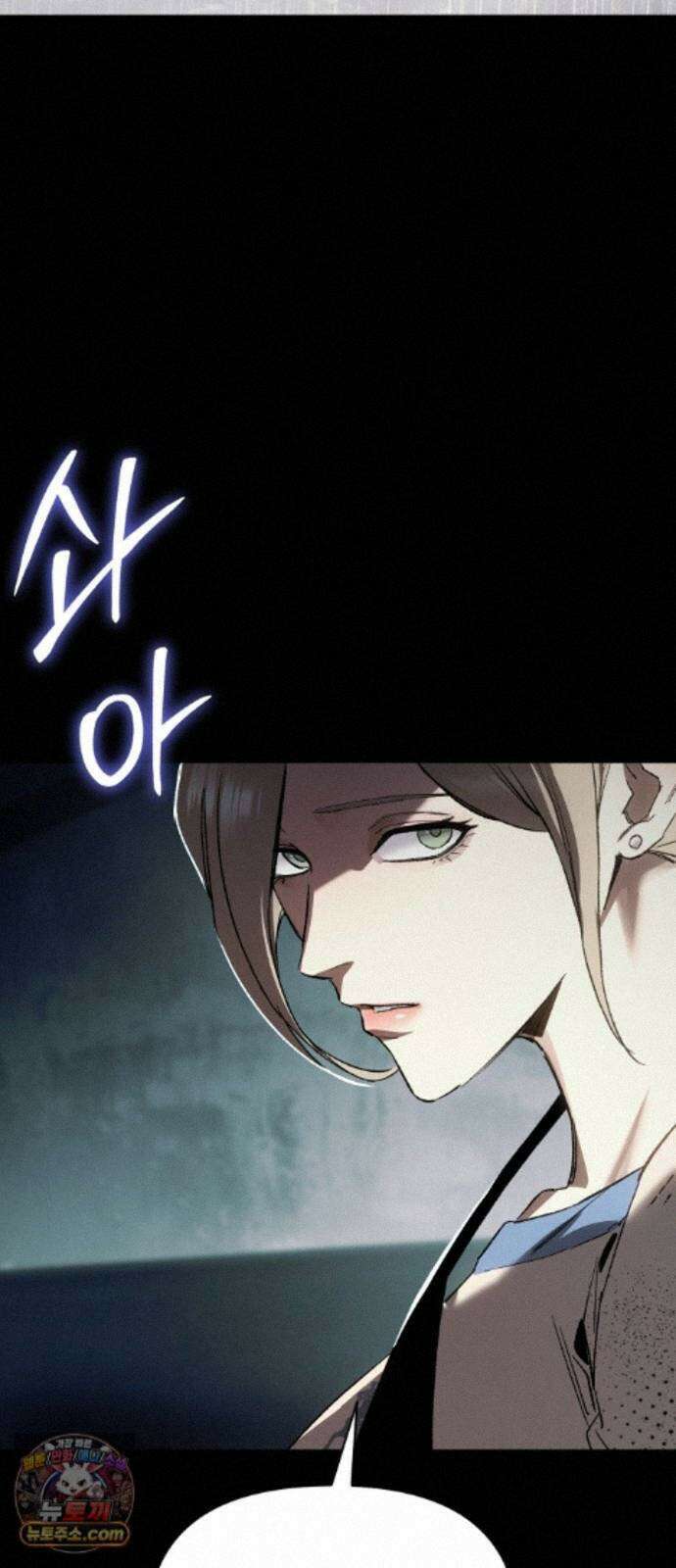 오브차카 026 10
