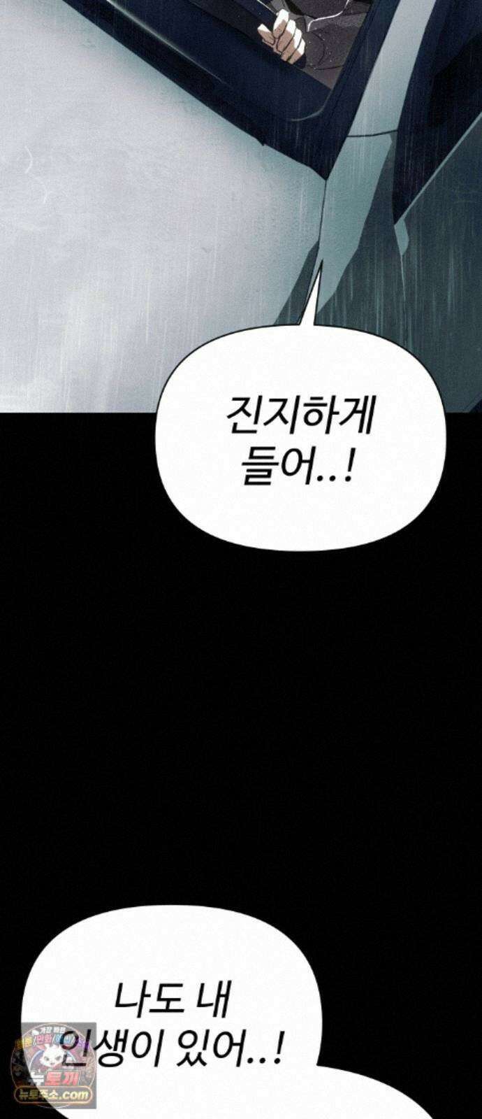 오브차카 026 16
