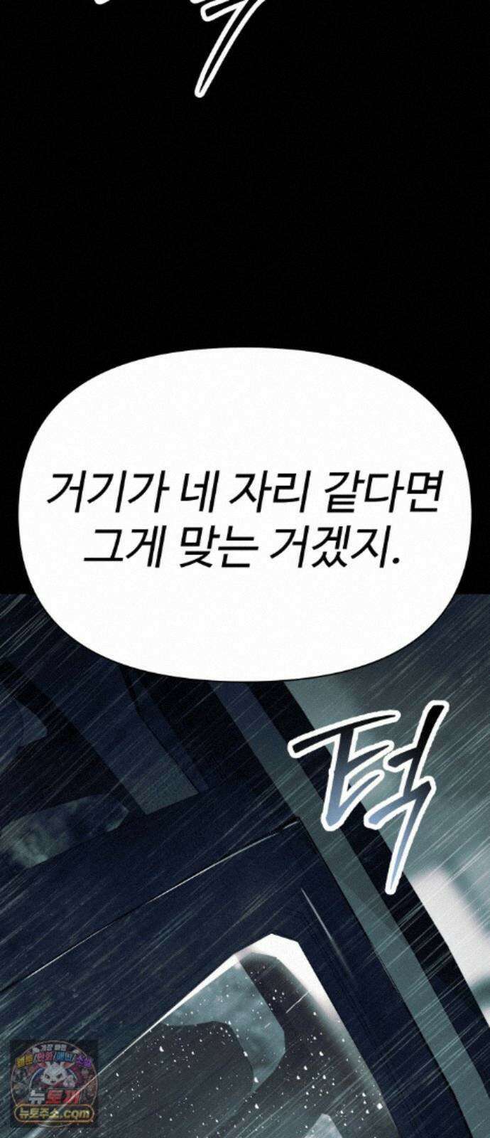 오브차카 026 30