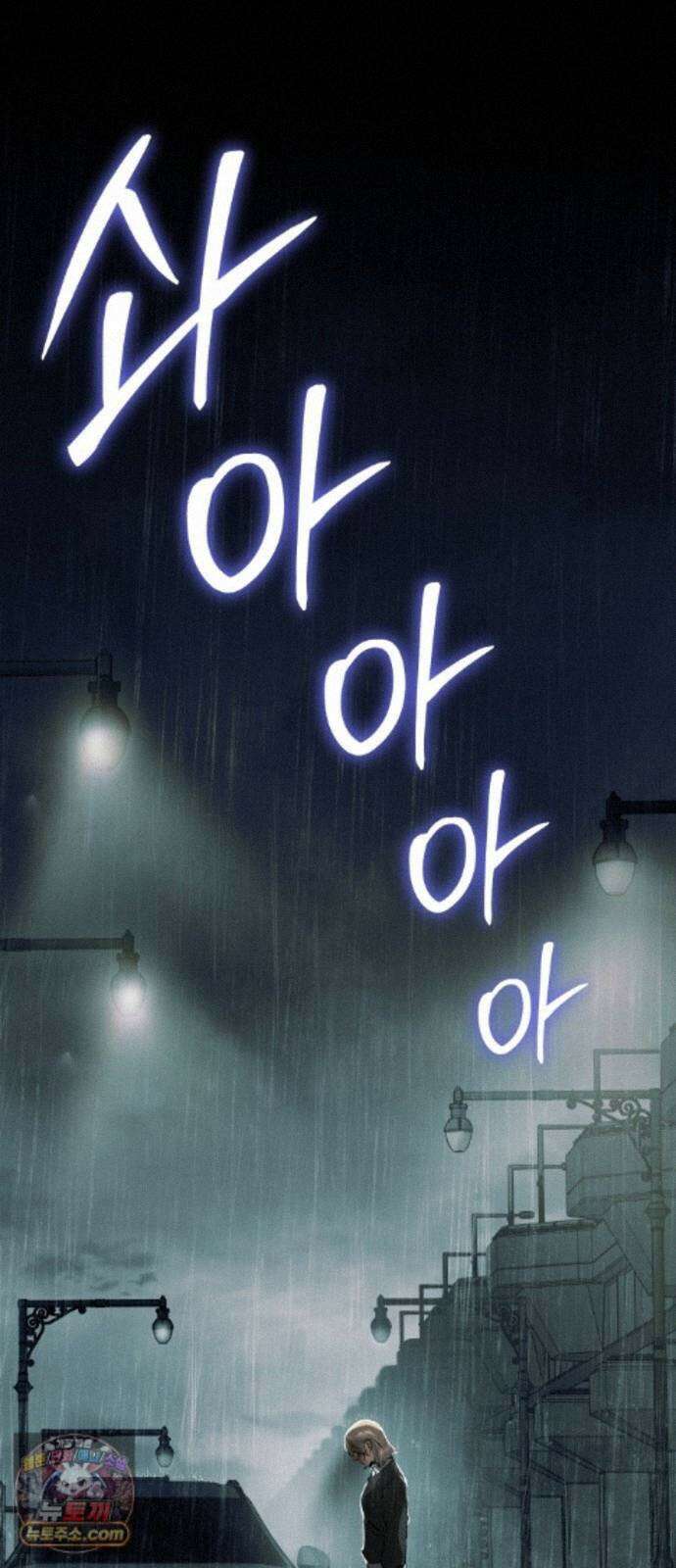 오브차카 026 35