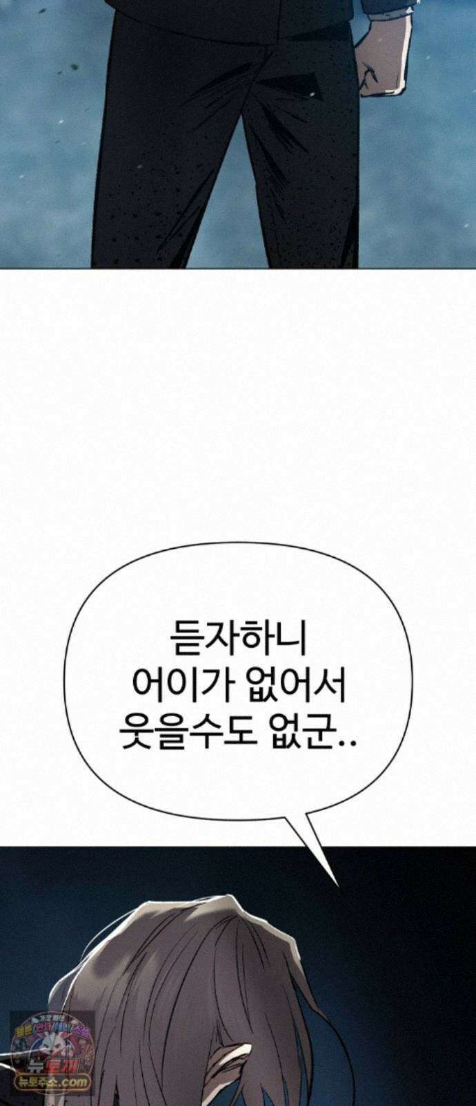 오브차카 026 79