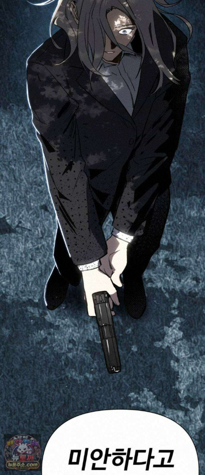 오브차카 026 88