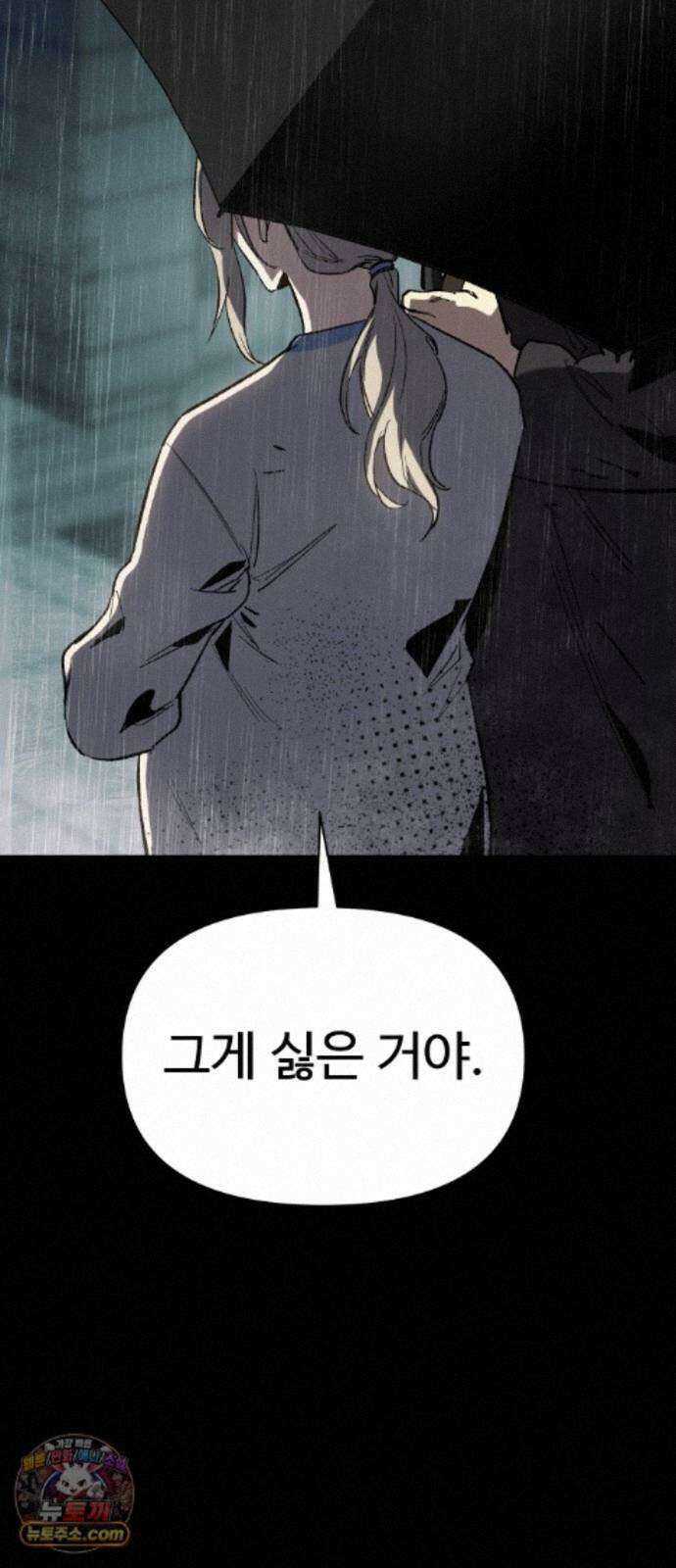 오브차카 026 94