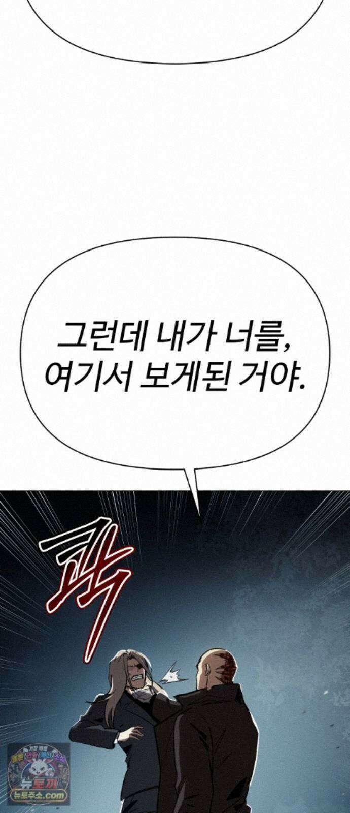 오브차카 026 107