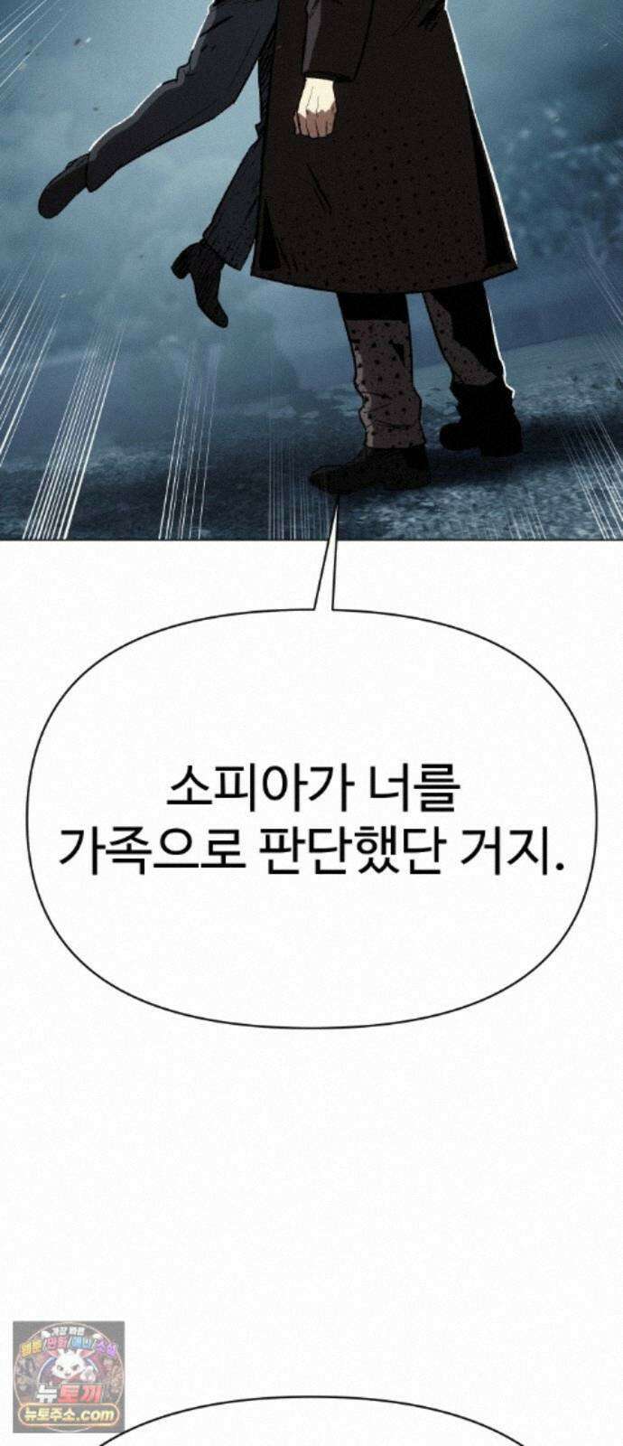 오브차카 026 108