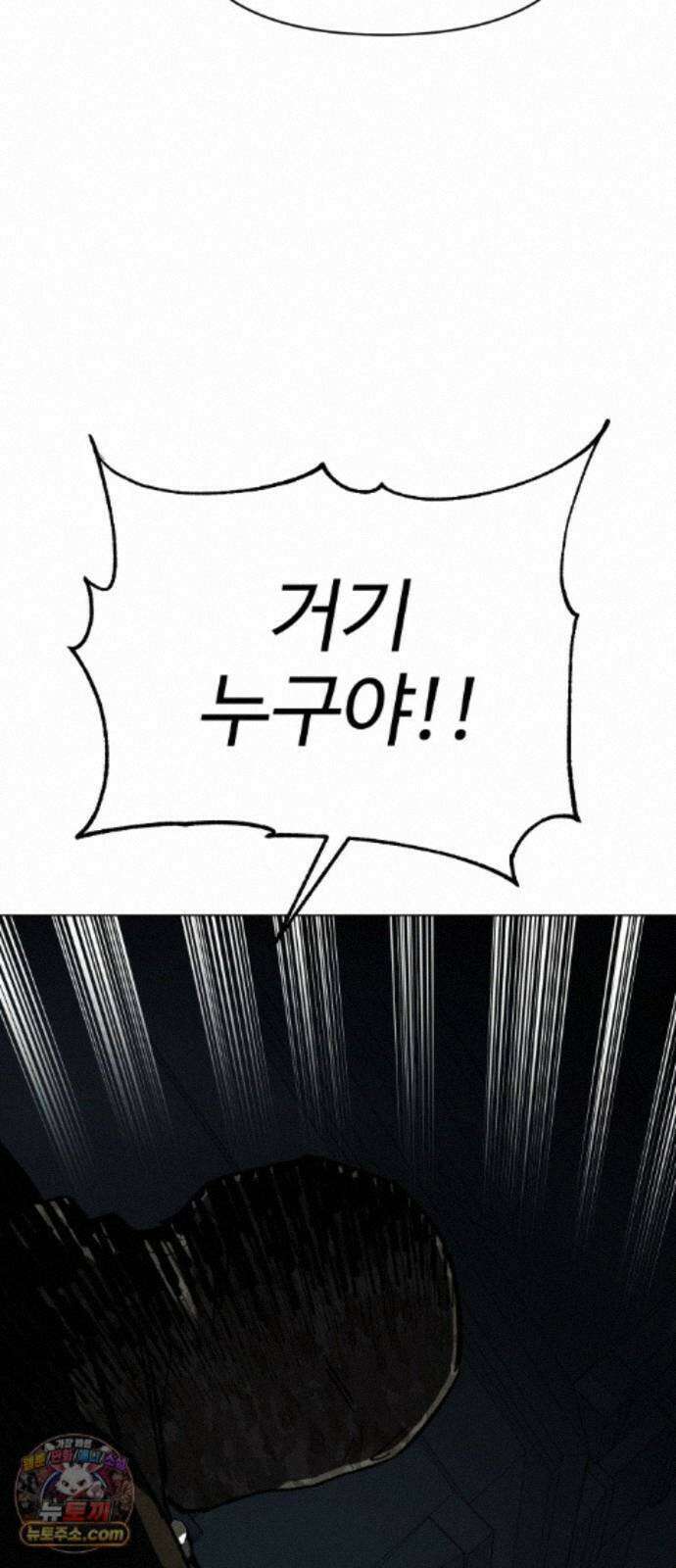 오브차카 026 118
