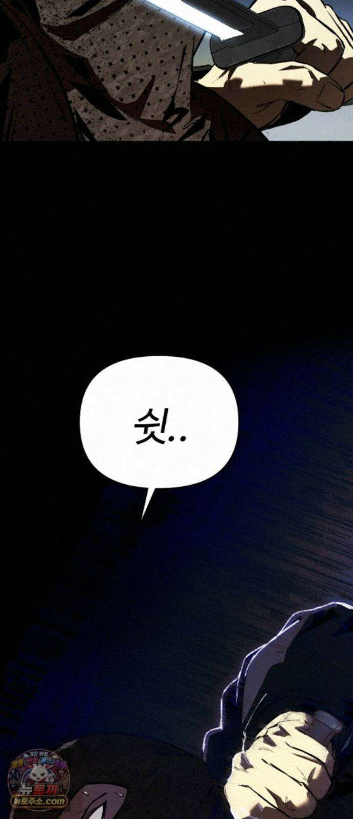 오브차카 026 123