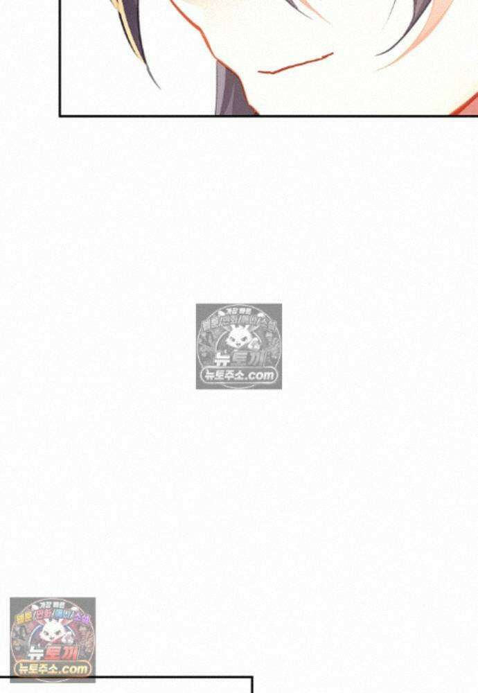 엘피스 전기:더 라스트 445화 16