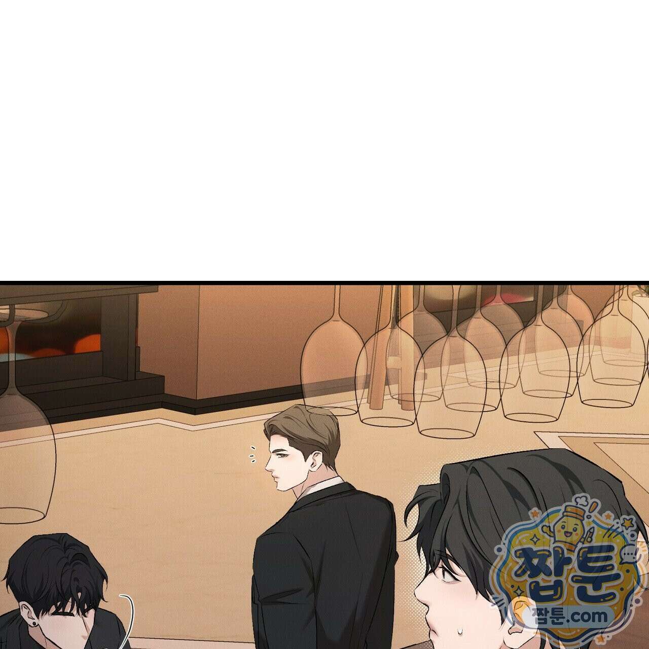 디졸브 : His Last Choice 32화 22
