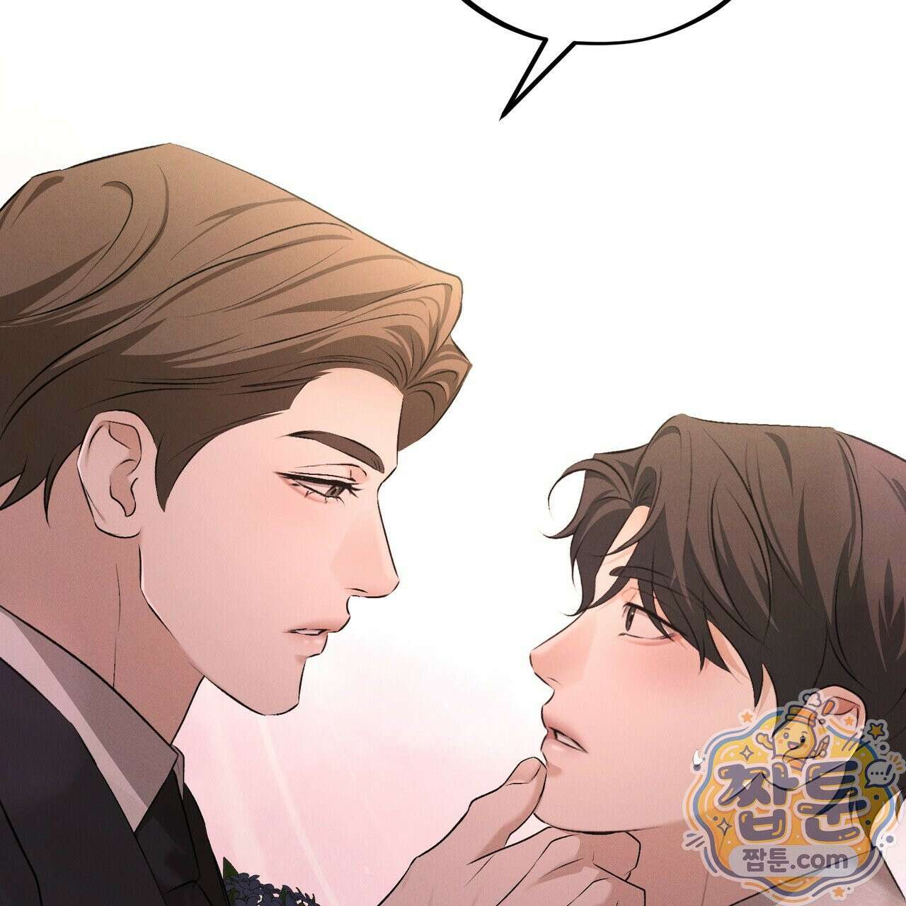 디졸브 : His Last Choice 32화 29