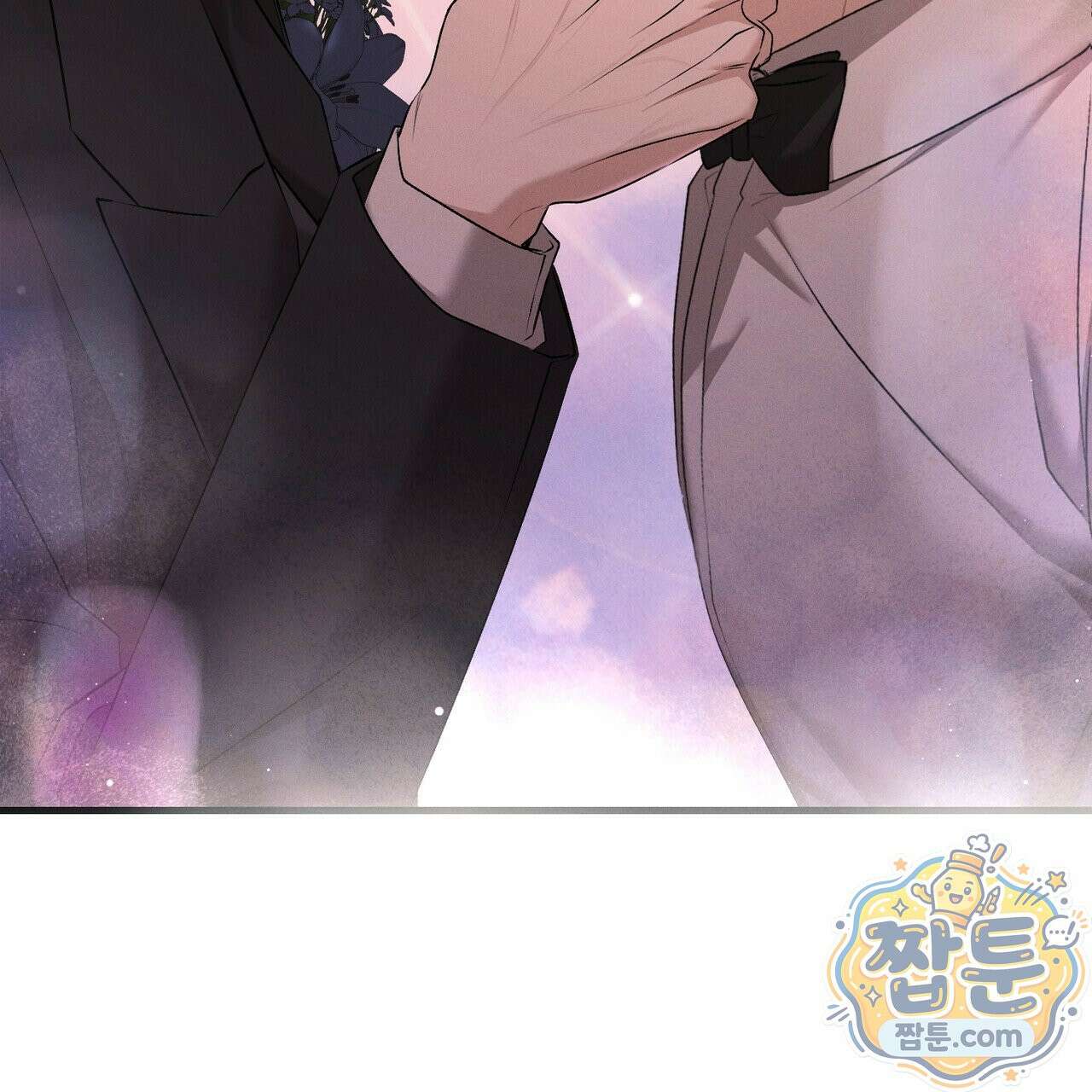 디졸브 : His Last Choice 32화 30