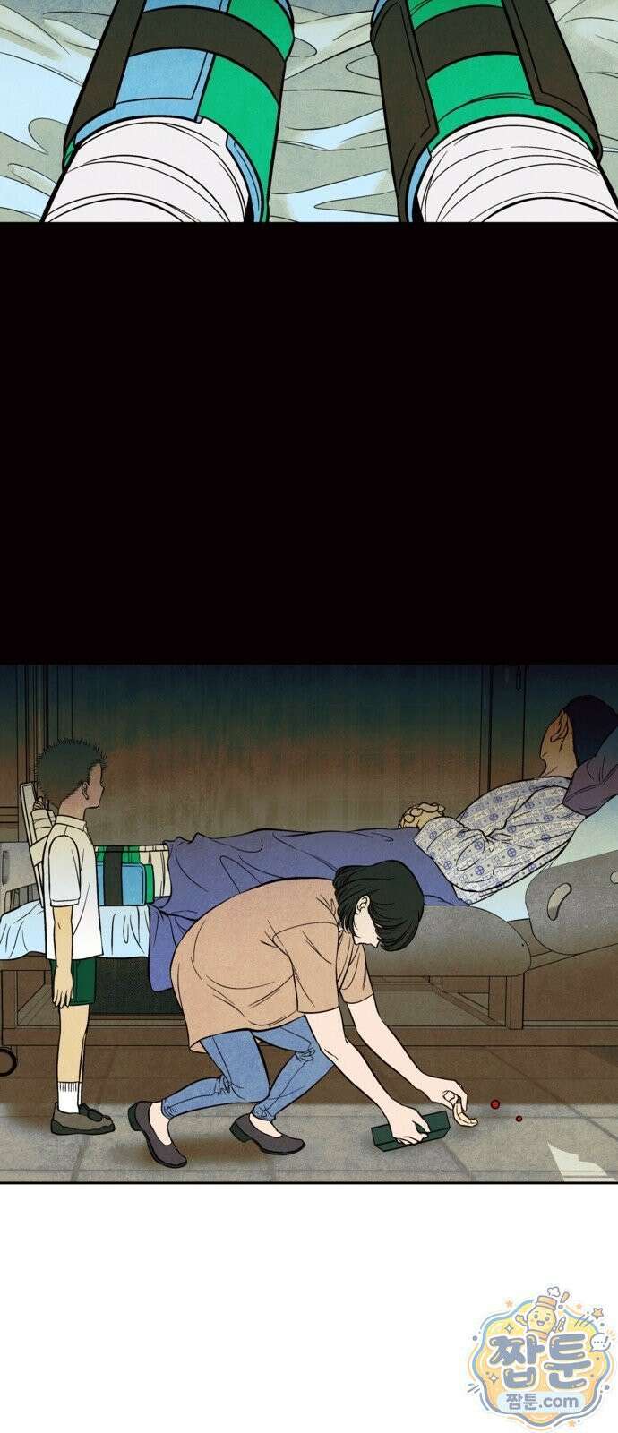 맹종 7화 25