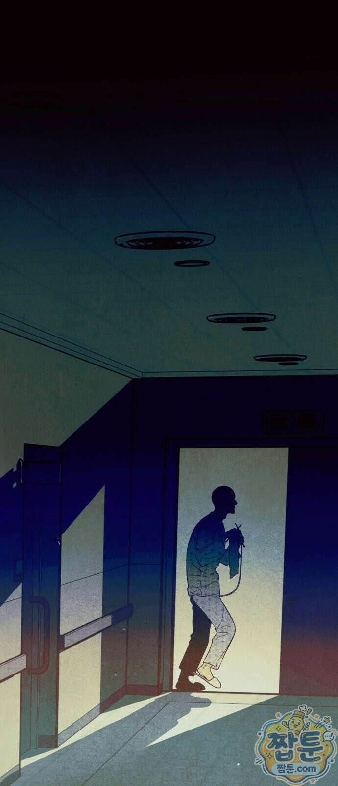 맹종 7화 37