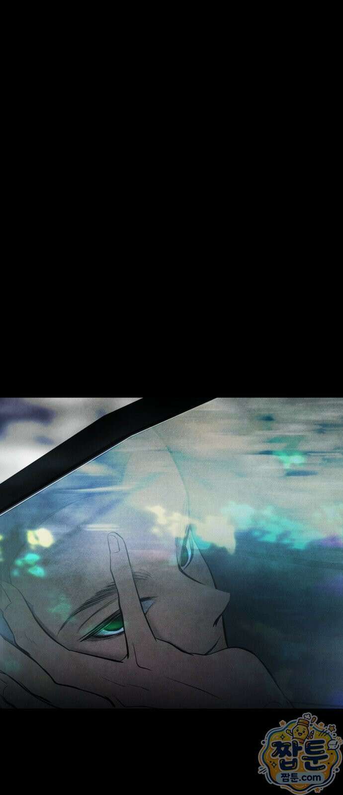 맹종 7화 66