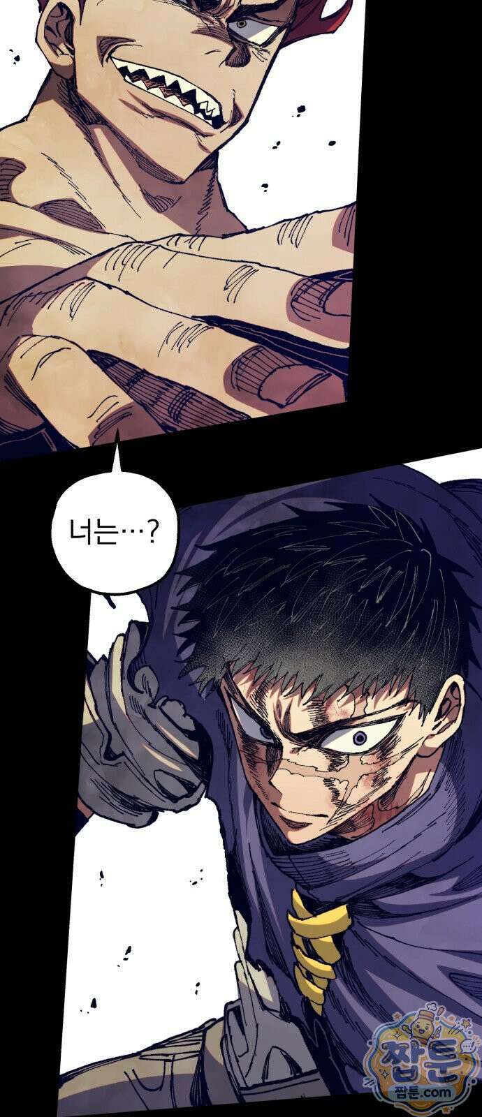 심검의 용사 55화 81