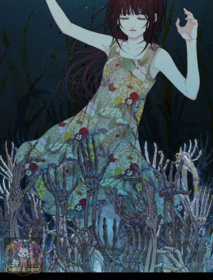 하백의 신부 2 25화 26