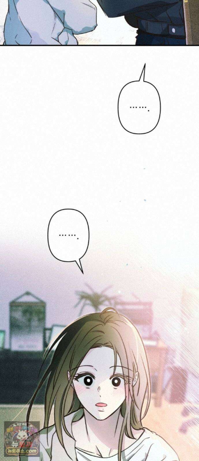 챗윗미 13화 60