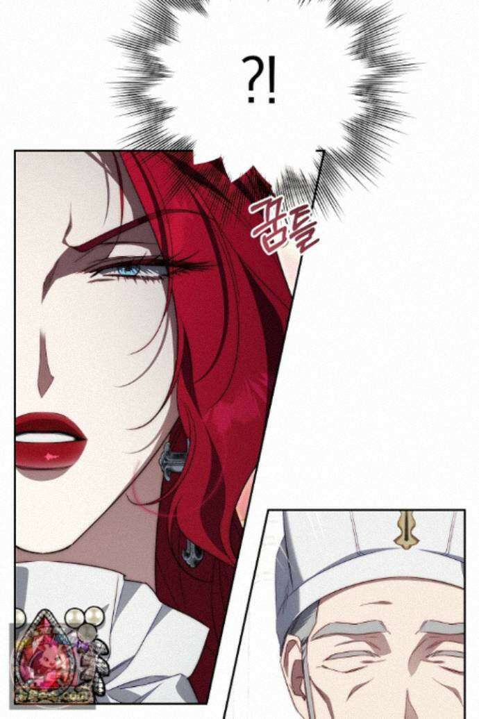 괴물 황자를 길들여버렸다 52화 92