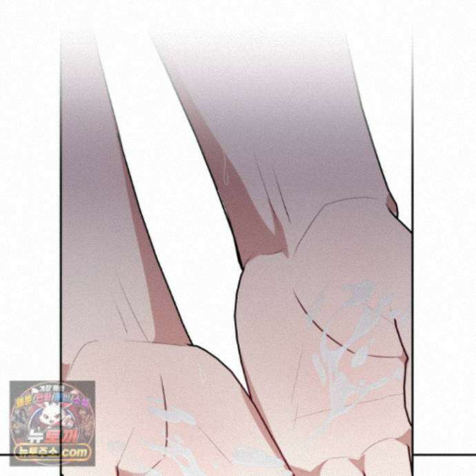 럭키 다이스 48화 2