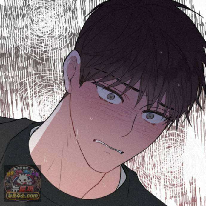 럭키 다이스 48화 4