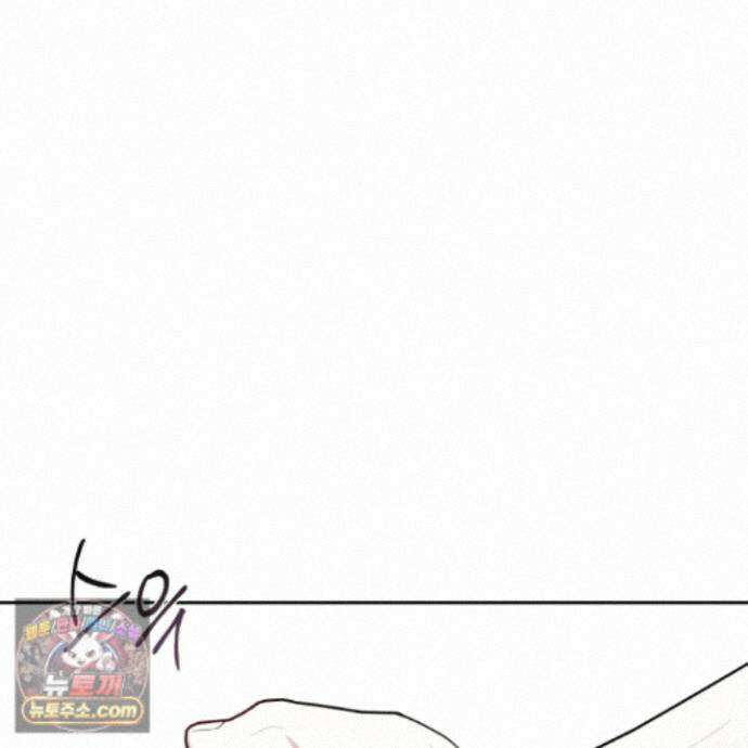 럭키 다이스 48화 7
