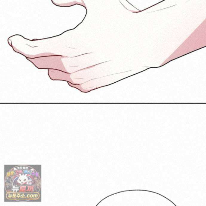 럭키 다이스 48화 8