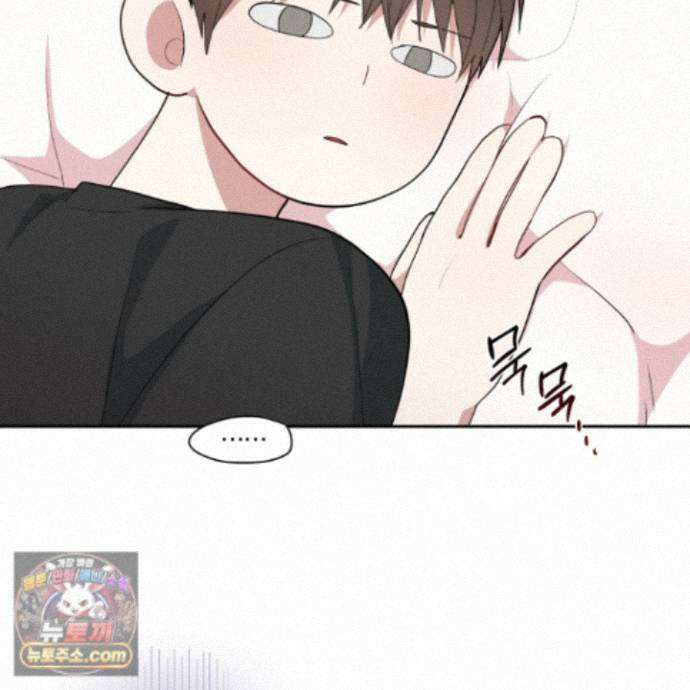 럭키 다이스 48화 15