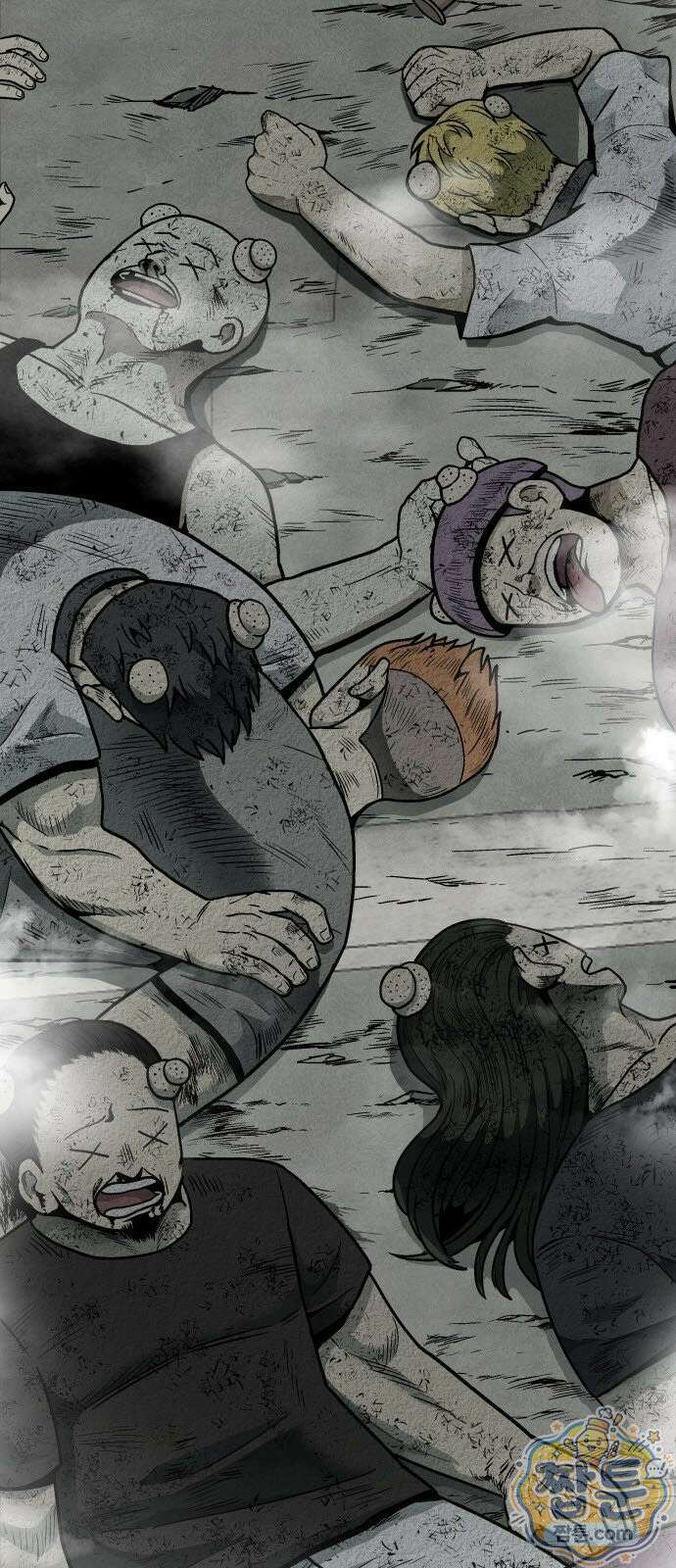 레벨업! 여신님 1화 18