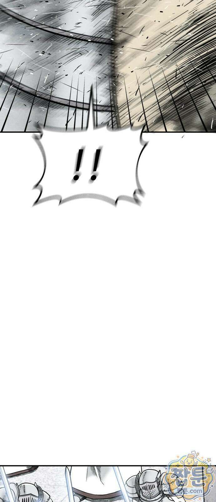 레벨업! 여신님 1화 131