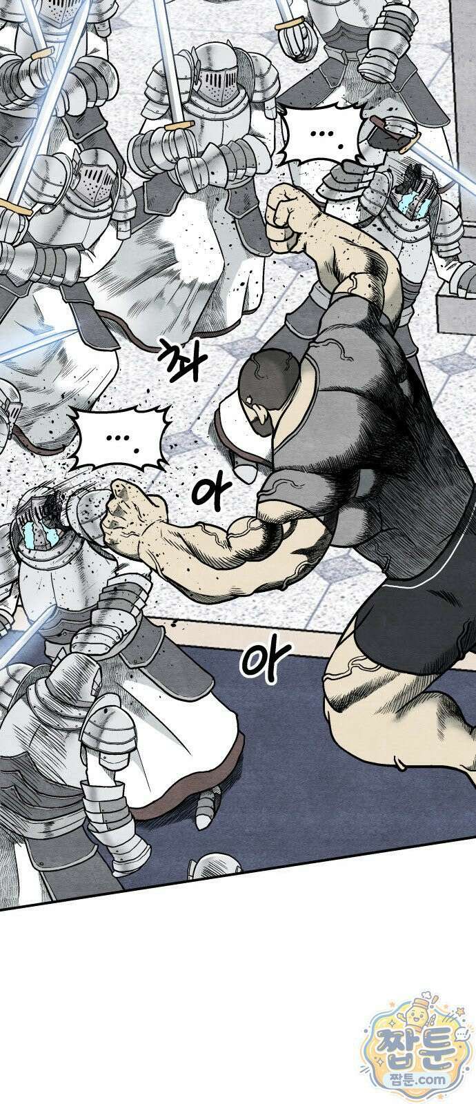 레벨업! 여신님 1화 132