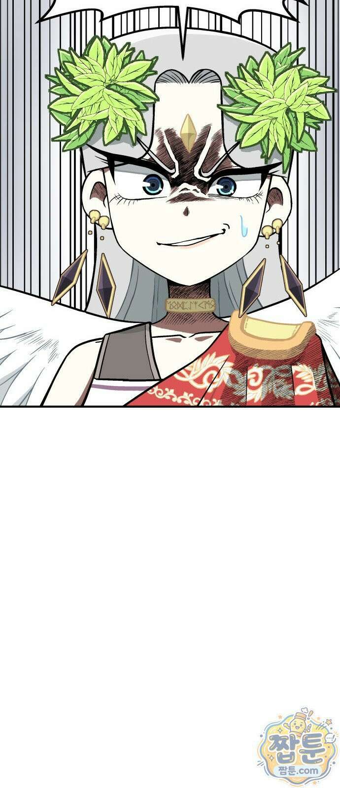 레벨업! 여신님 1화 158