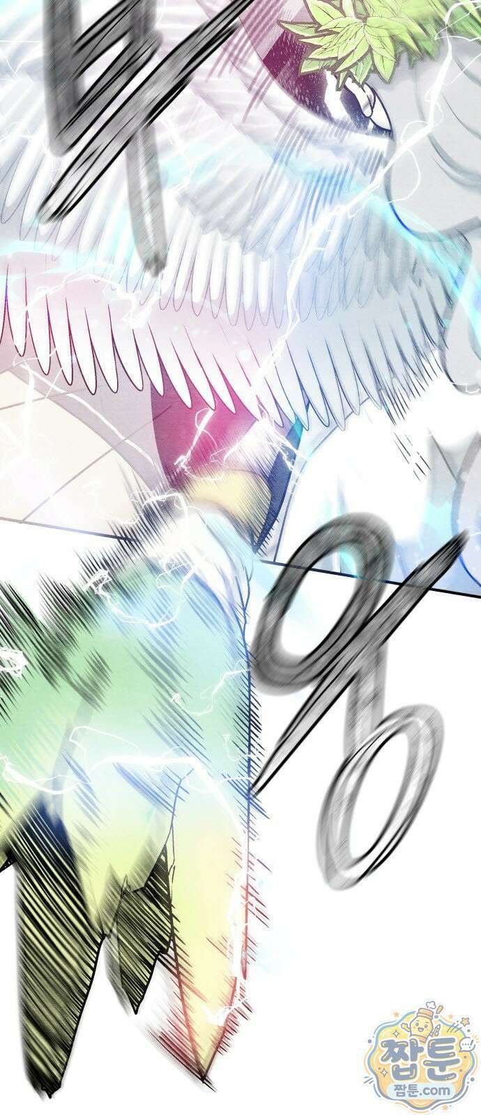 레벨업! 여신님 1화 187